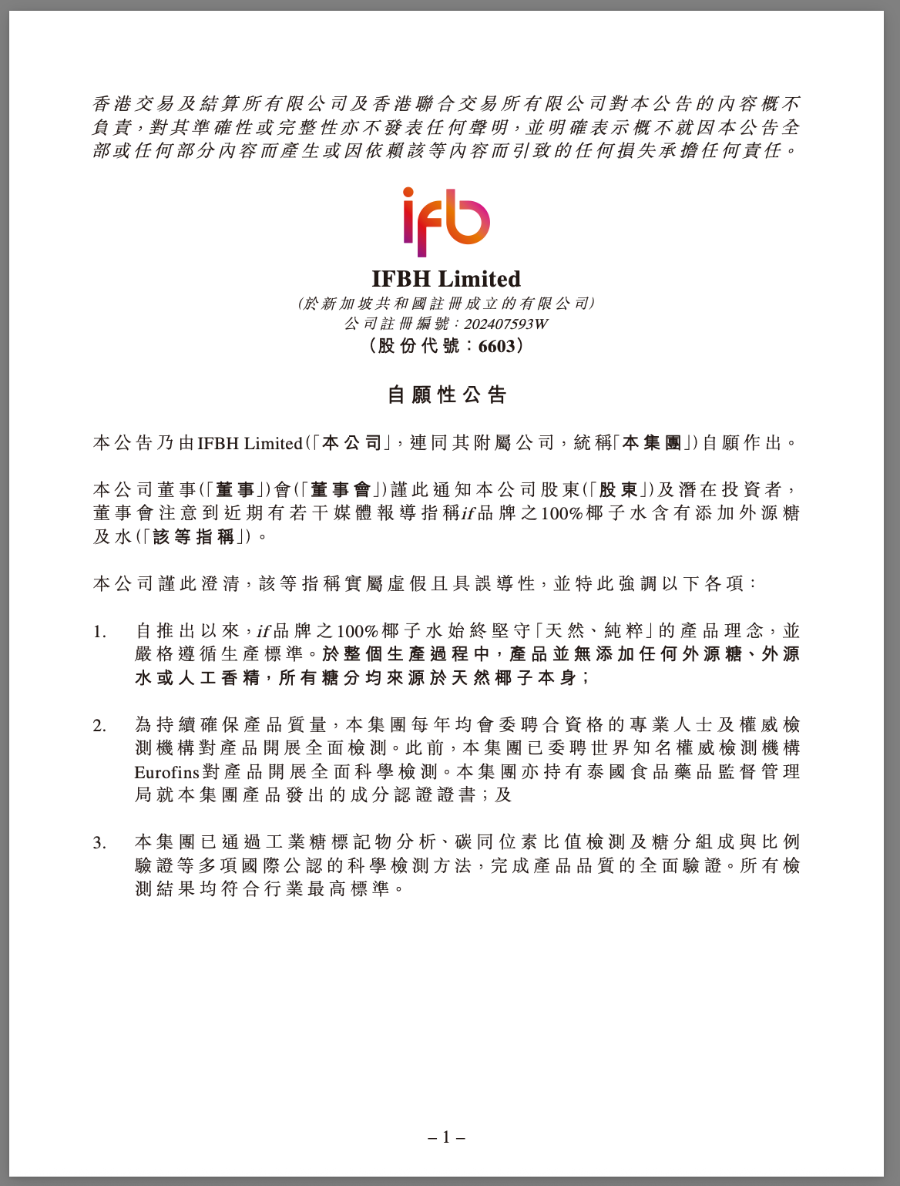 快手直播人气秒单,揭秘高效业务平台优势?