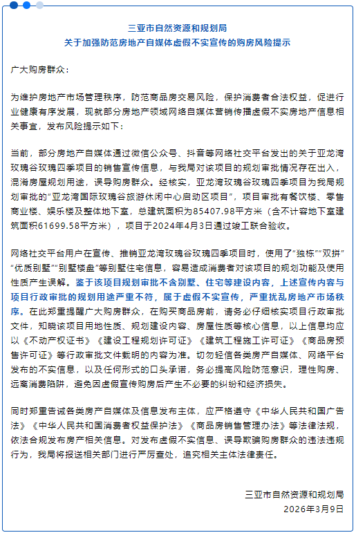 dy粉丝自助下单服务网址,秒到账操作攻略揭秘?
