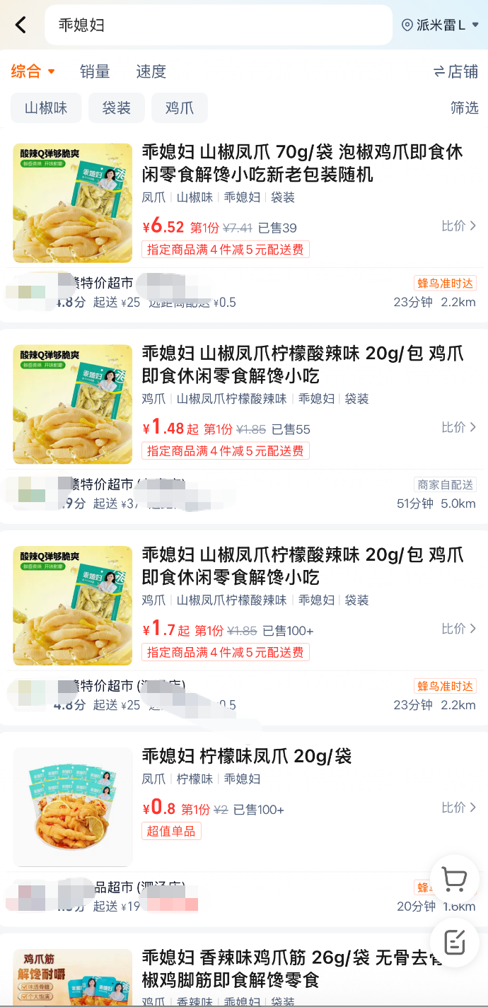 如何輕松在快手免費(fèi)漲1000贊？揭秘高效技巧！