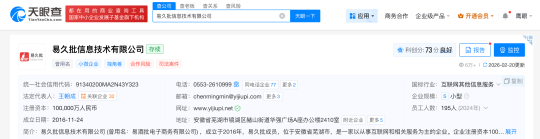 如何輕松在快手免費(fèi)漲1000贊？揭秘高效技巧！