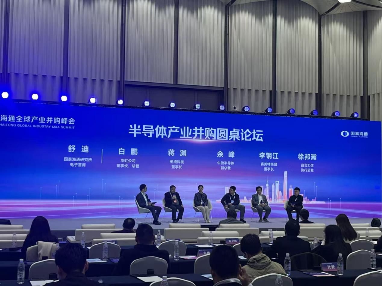 图片来源：每经记者 刘颂辉 摄