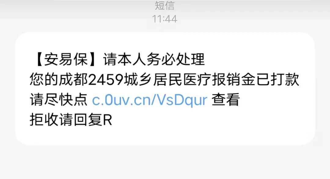 揭秘快手認(rèn)證業(yè)務(wù)平臺(tái)：都有哪些亮點(diǎn)？