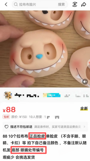 ccb6-d24ba325395e0b97002a849d6acafabc.png