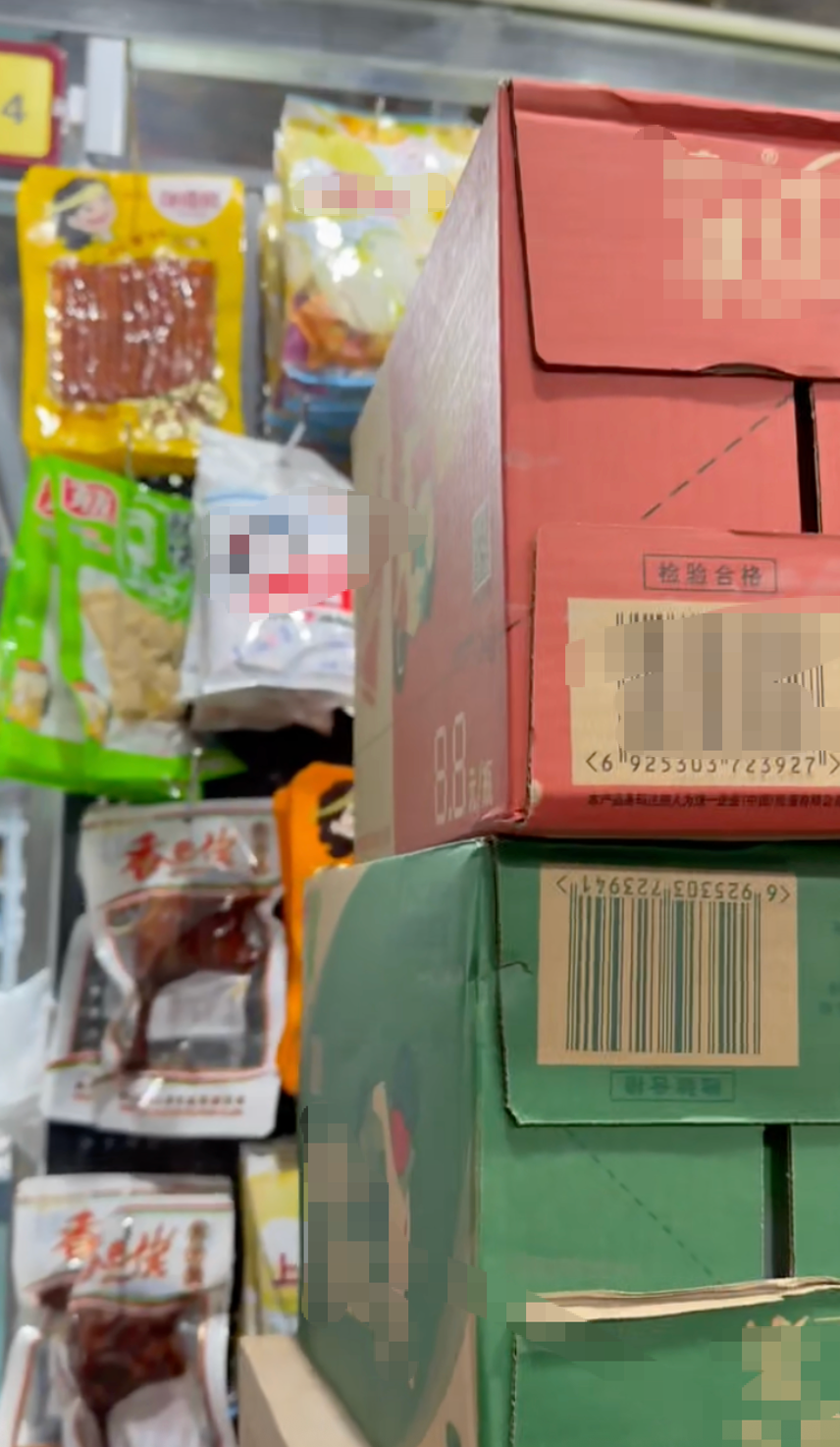 如何輕松在快手免費(fèi)漲1000贊？揭秘高效技巧！