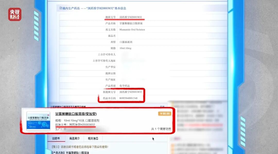 dy24小時自動下單服務(wù)平臺，如何輕松提升購物體驗？