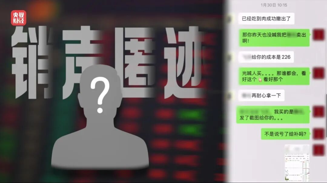 抖音黑科技引流神器免費版，你get了嗎？