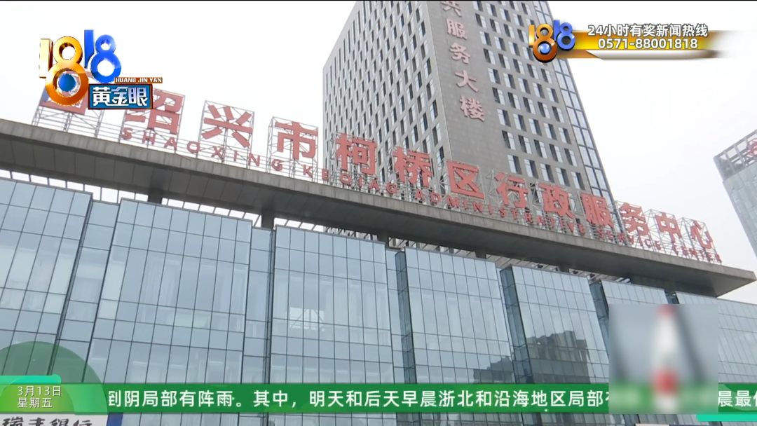 新车买来不到两个月被剐擦，一边说“谁收费谁负责”，一边说“是两个不同的项目”，而他只想要个态度……