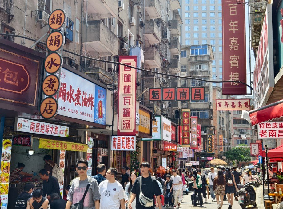 南昌大士院街區。喻雲亮攝