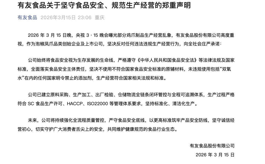 揭秘快手贊業(yè)務：24小時下單平臺，如何輕松提升點贊效率？