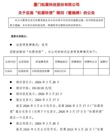 揭秘：便宜低價(jià)，快手業(yè)務(wù)平臺(tái)如何成為你的賺錢利器？