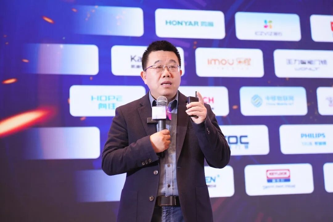 图片来自于鸿雁智慧生活