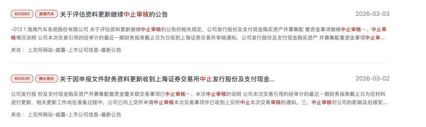 �����Ͻ����������в�����ֹ��˵Ĺ���