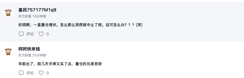 ���ٹ�������˶������ֹ��˵ĵ���