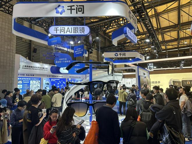 千问展台，图片来源：财联社记者/摄