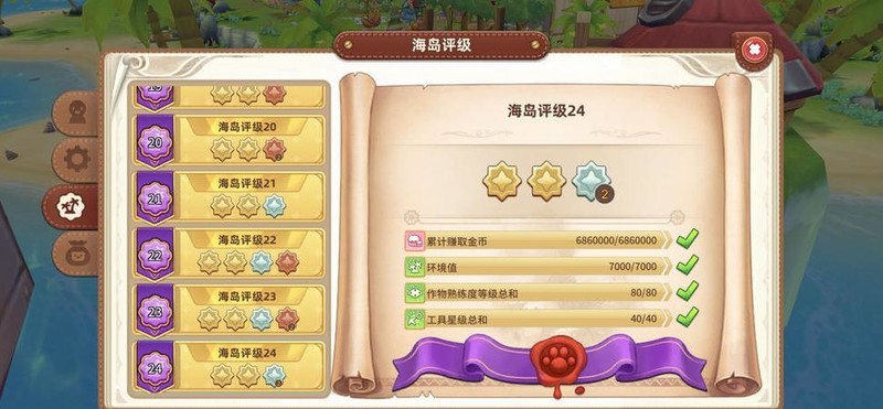 悠长假期：金锭虹锭为何被炒高？