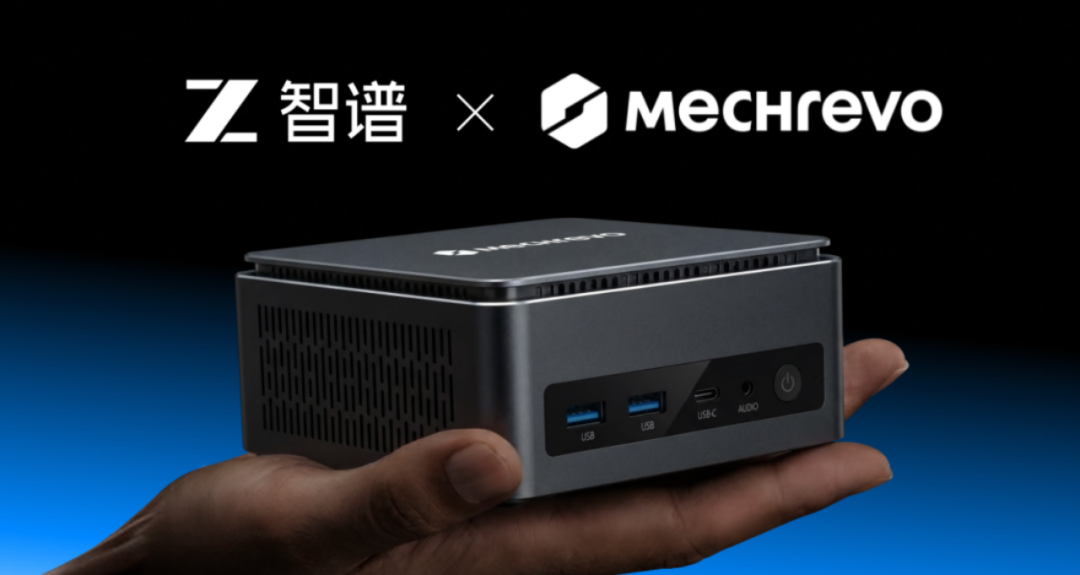 （图片来源：公司官网）