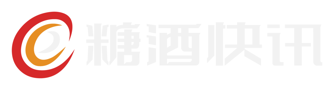 增速与质变并行:茅台交出国际化成绩单,2026全力转向“消费者驱动”