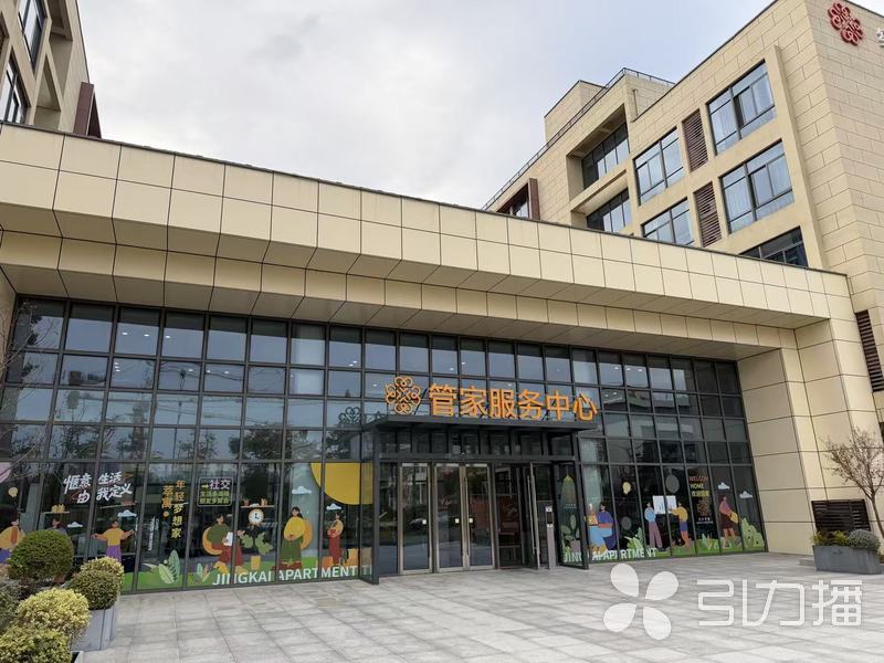 吴中首单“经开萃寓REITs”项目获批，盘活区域优质存量资产。苏报融媒记者徐靖怡/摄