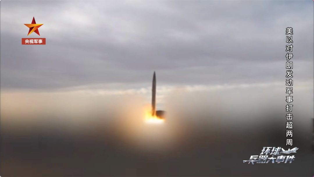 独家解读！美军装备故障频发，伊朗反击升级