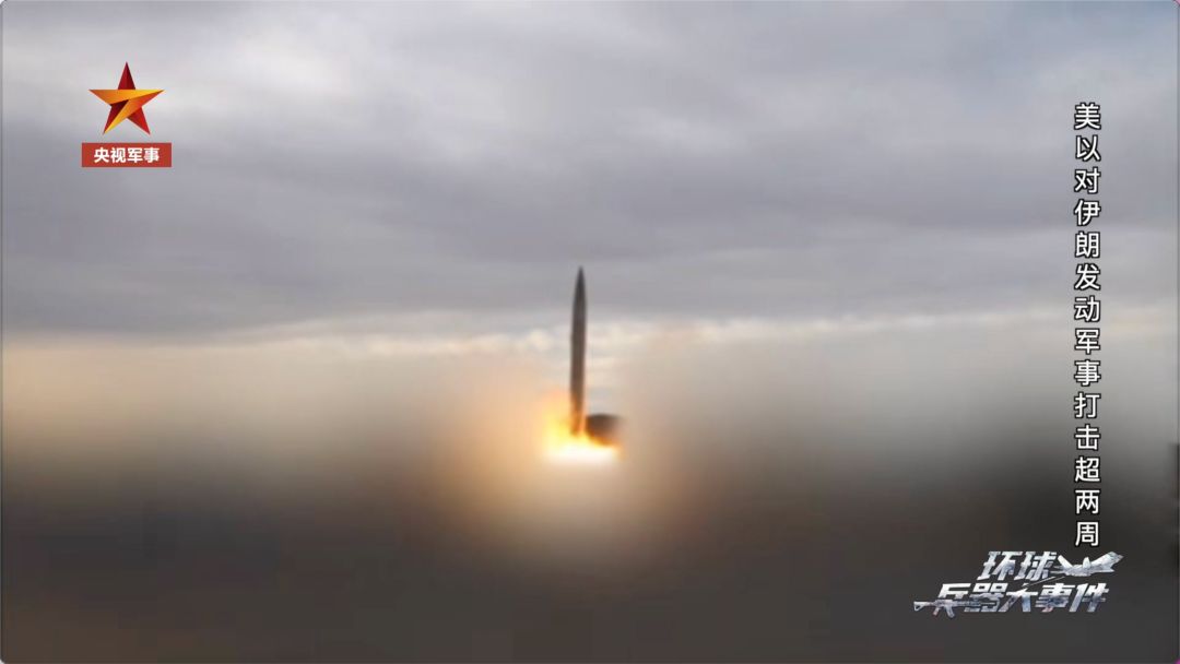 美军装备故障频发，伊朗反击升级，战局将走向何方？专家解读