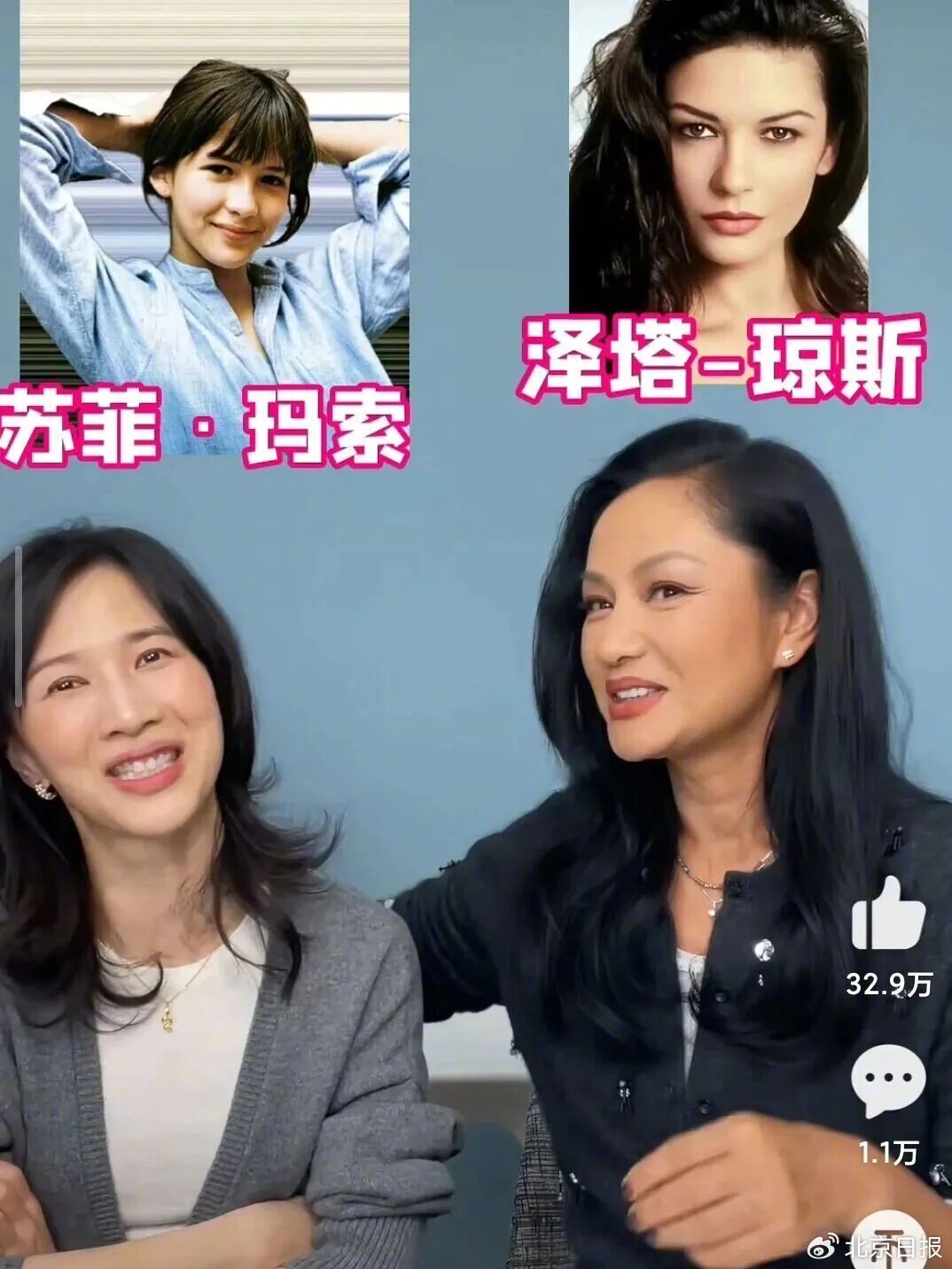 当“女神”化身“女汉子”，瞿颖搞起笑来完全不输贾玲