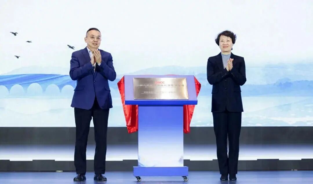 ▲中国人保在浙江设立全国首家科技成果与知识产权鉴证评估中心