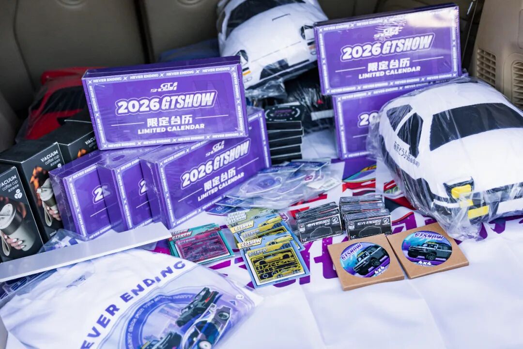 当 F1 遇到白色情人节！GT Show x LxB3 Garage x Inorganization x TCOFF 四方联名车友盛宴，燃爆来袭！