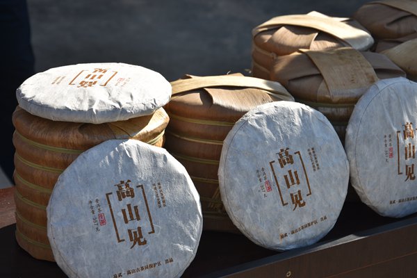 （易武鎮高山村「猛臘百詩佳農業合作社」推出的「高山見」茶葉品牌）