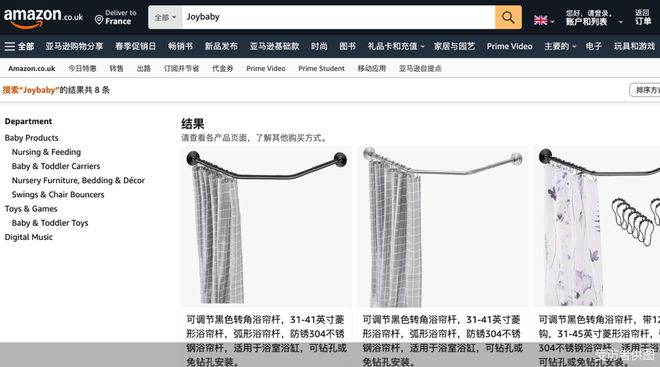 专做中国市场的进口品牌：跨境电商溯源码成帮凶，平台审核成空｜315守护消费