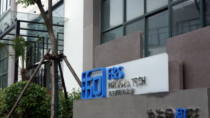 ▲中国人保在江苏南京落地全国首单中试综合保险