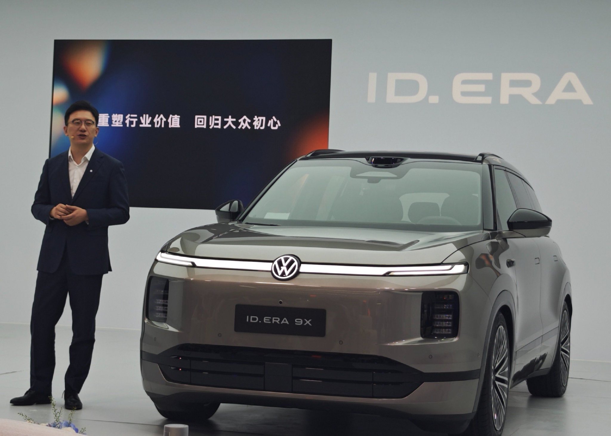 大众首次入局增程，如何打一场硬仗？