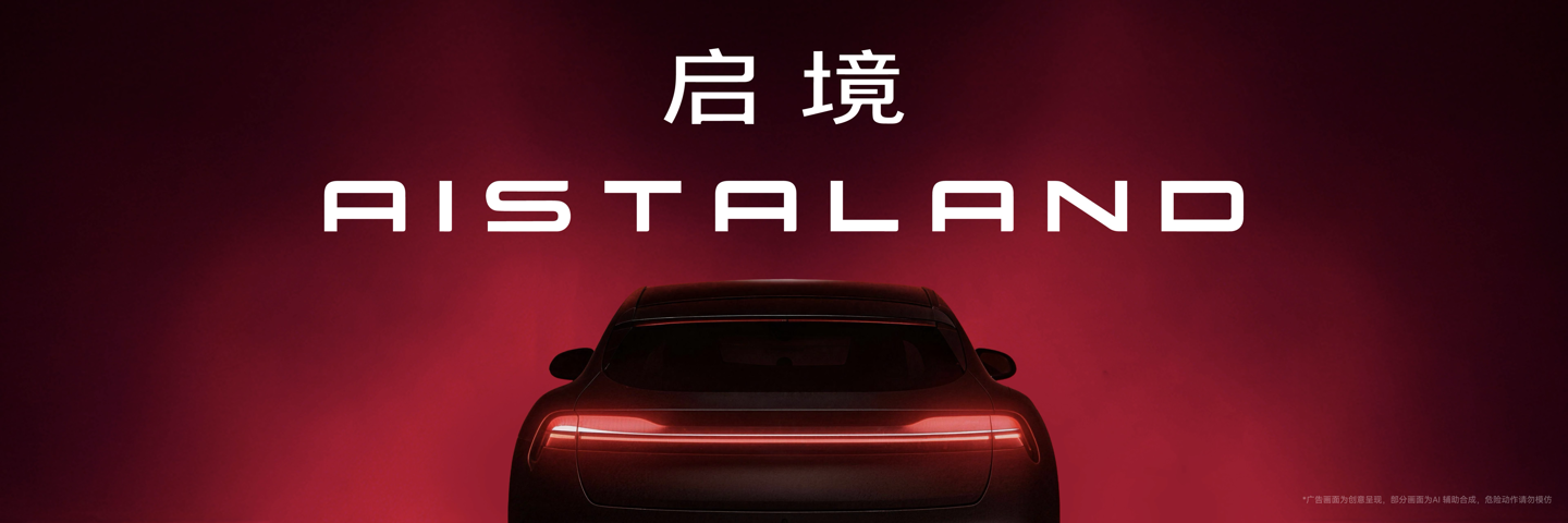 ������������Ӣ���� AISTALAND���׿����һ��������װ���� GT7 ����