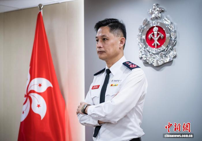 近日，香港特區政府消防處處長楊恩健接受中新社等媒體採訪。中新社記者 侯宇 攝