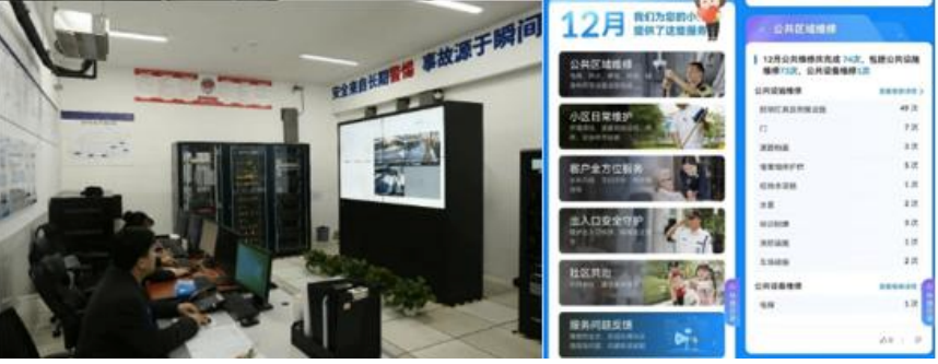 大幅压缩业务闭环周期