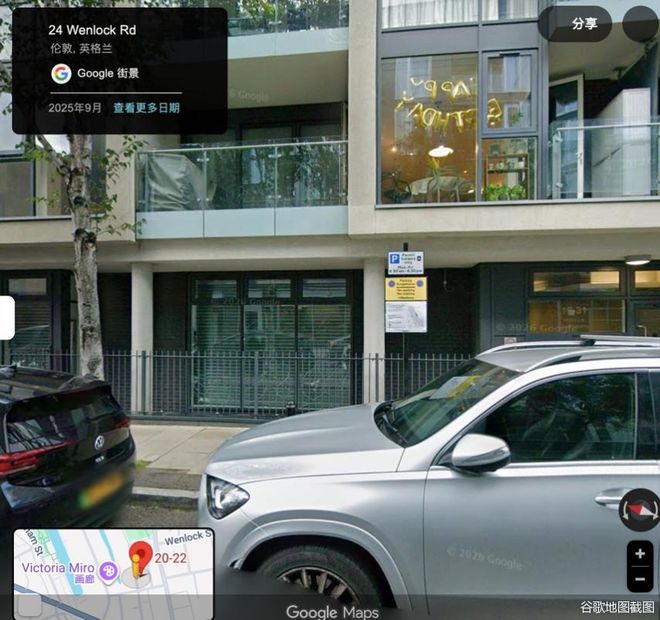 专做中国市场的进口品牌：跨境电商溯源码成帮凶，平台审核成空｜315守护消费