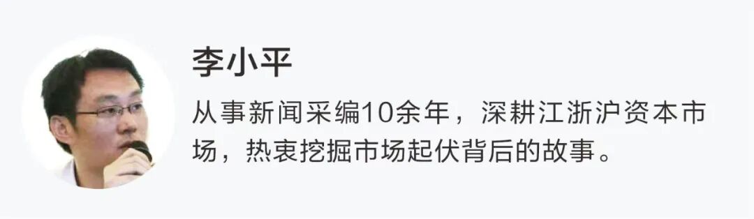 核心资产被“破产”？股价一字跌停！上市公司回应：绝无未清债务！
