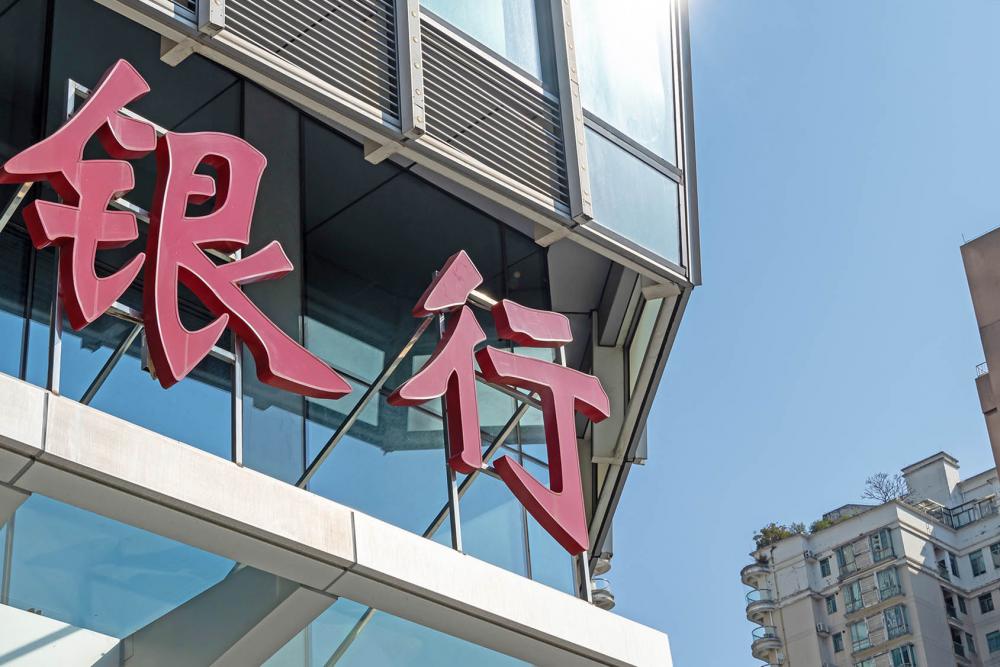 图片来源：本报记者 梁远浩 摄