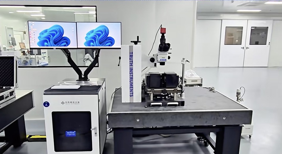 图源：致真精密