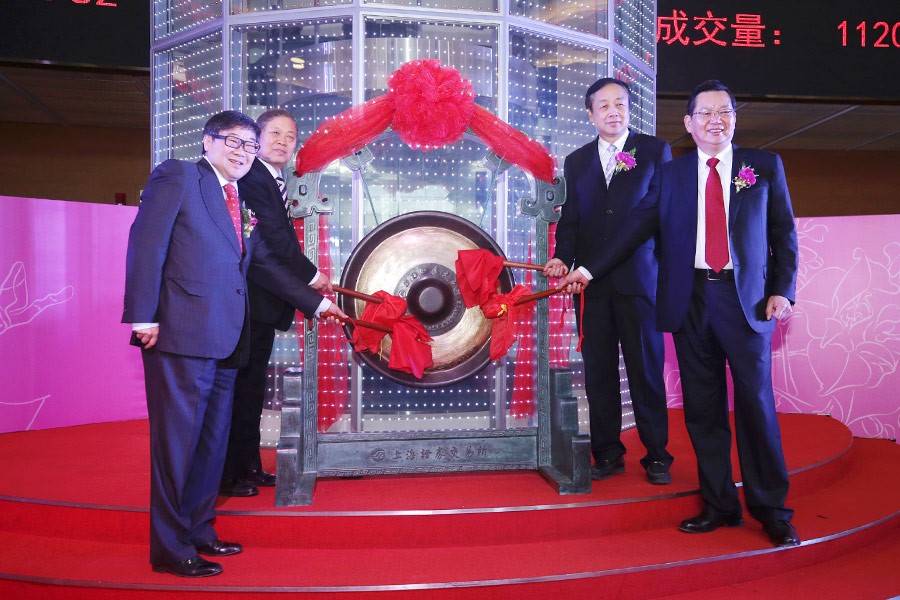 来源：白银有色官网