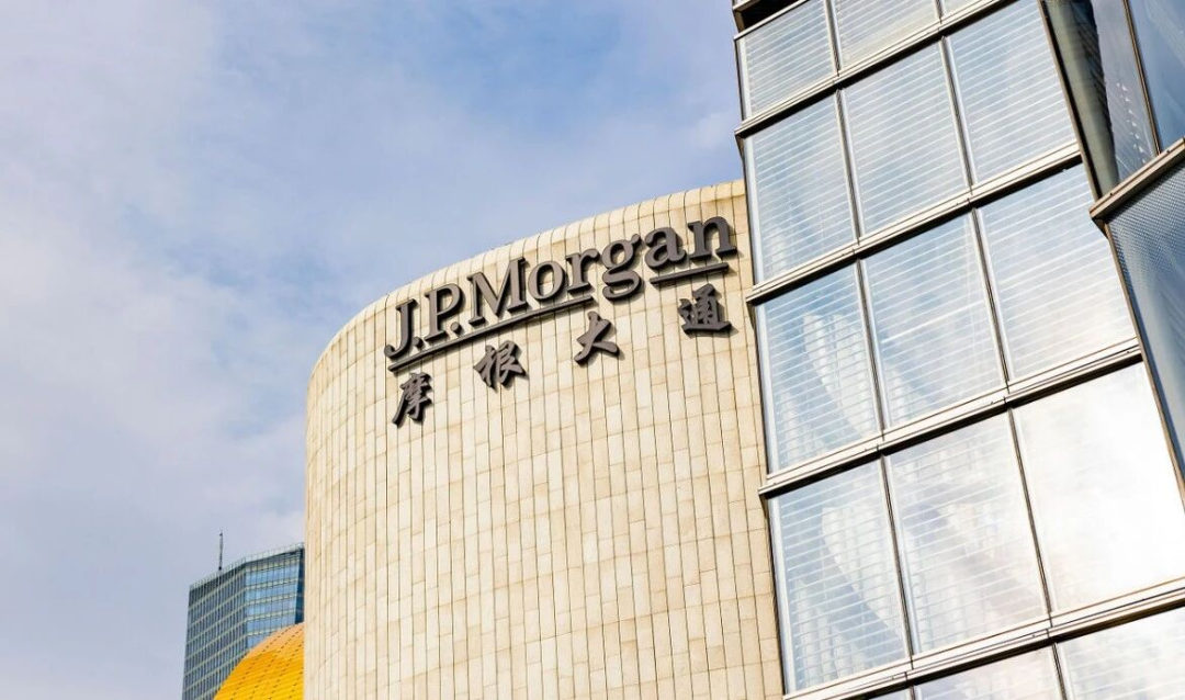 摩根大通任命刘伯伟为亚太区投资银行副主席、张毅为中国区投资银行联席主管