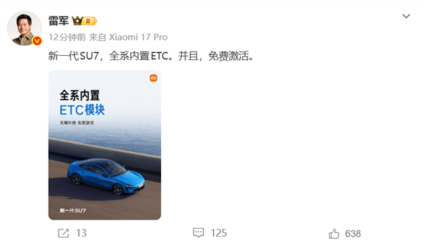 a3cf-50cbc913d424427002e849cc698ae8f8.png