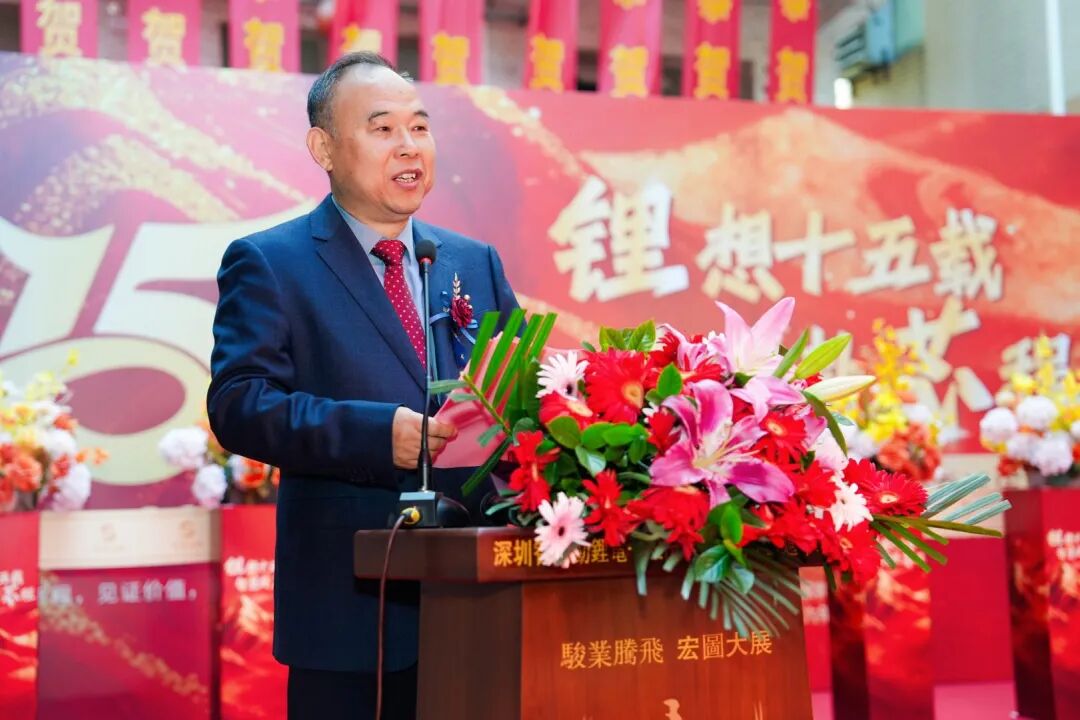 ▲牛文斌董事长致辞