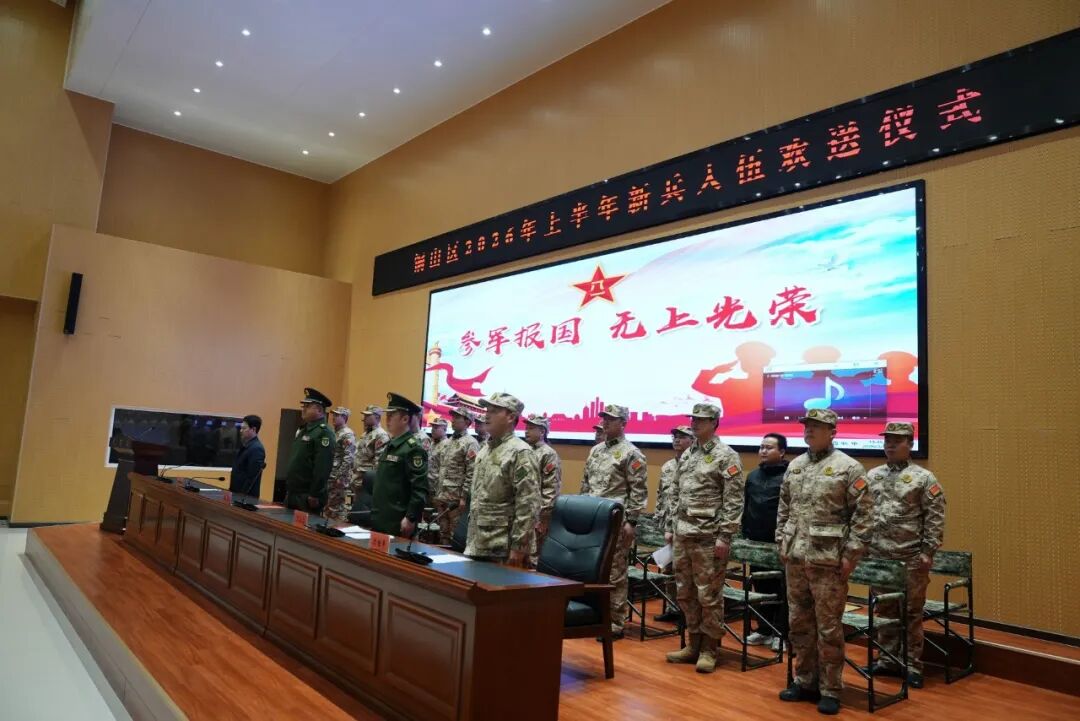 青春砺剑赴军营 壮志凌云守山河