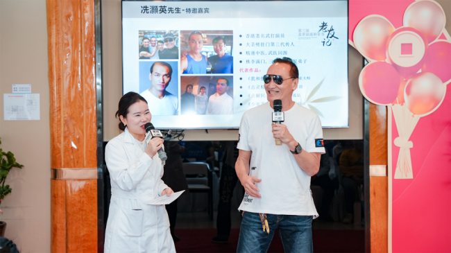 麦芽口腔举办非遗拓印文化雅集 数百位种牙顾客相聚深港种牙节