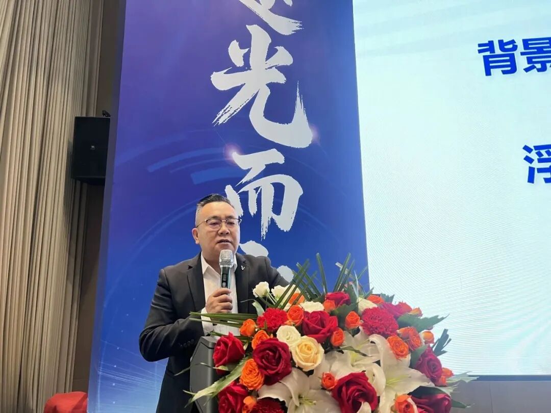 ▲木林森照明流通事业部副总经理 李贤君