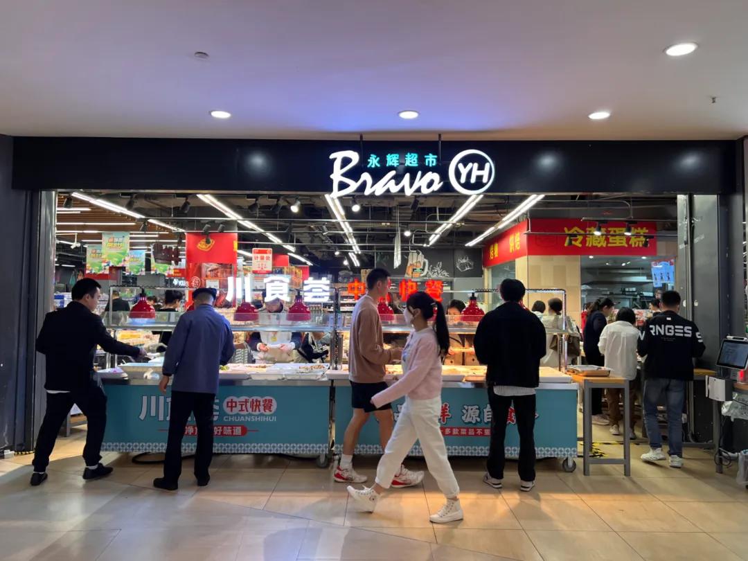 图片来源：每经媒资库 兰素英摄