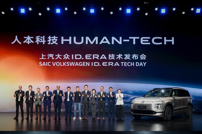 “9系”SUV爆火，上汽大众：做增程永远都不晚！