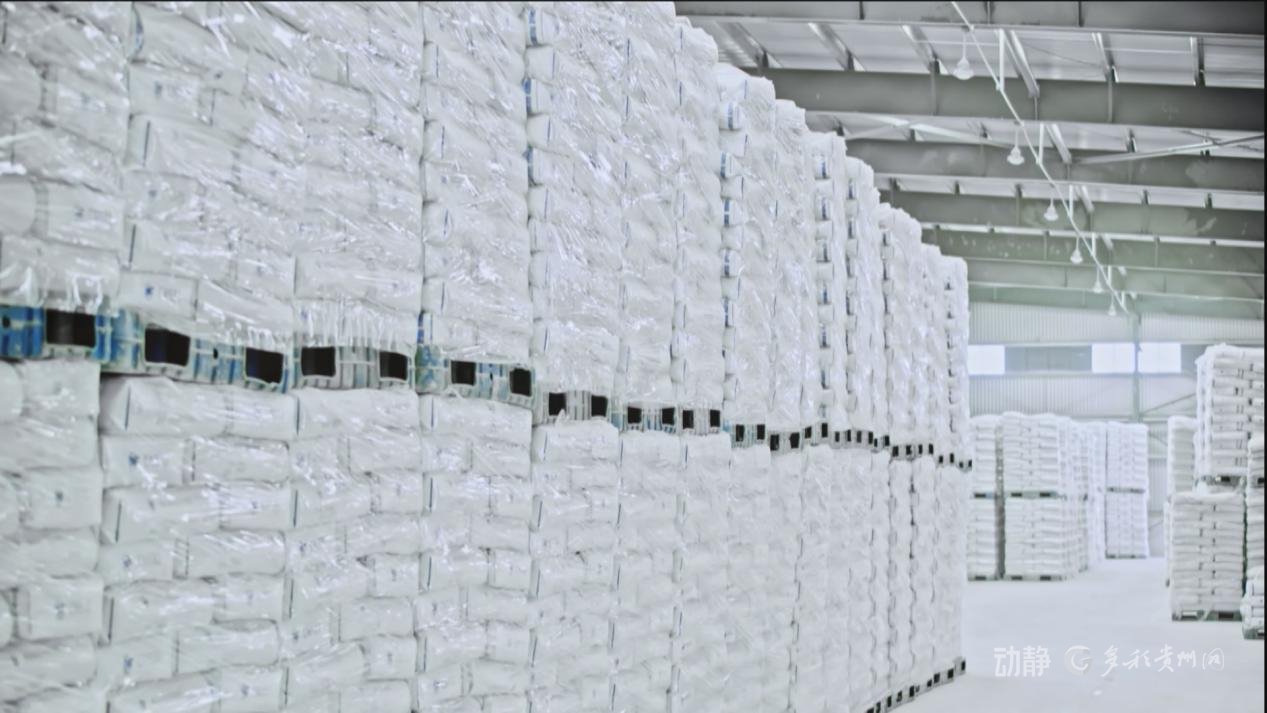 贵州磷化集团生产的产品