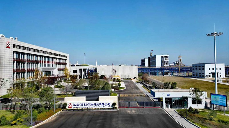 ��ɽ�˲���˾