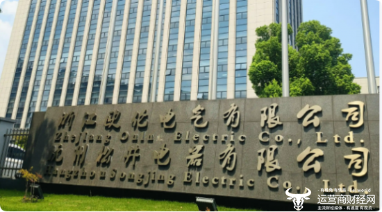 欧伦电气申请IPO前大额分红  陈先勇夫妇分得超3000万  那为何还要融资呢？